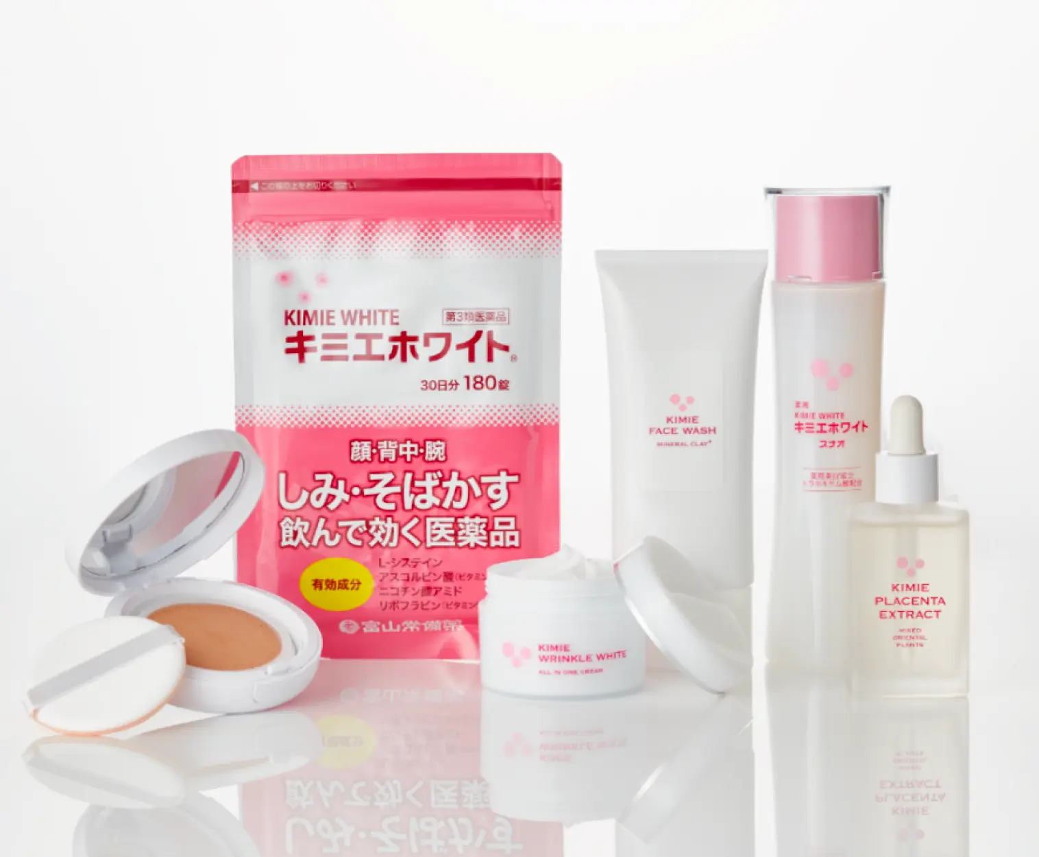 株式会社富山常備薬 公式通販サイト