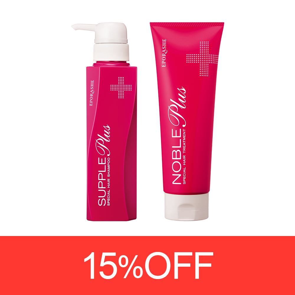 エポラーシェ公式通販サイト|肌悩みに悩む方のための無添加化粧品