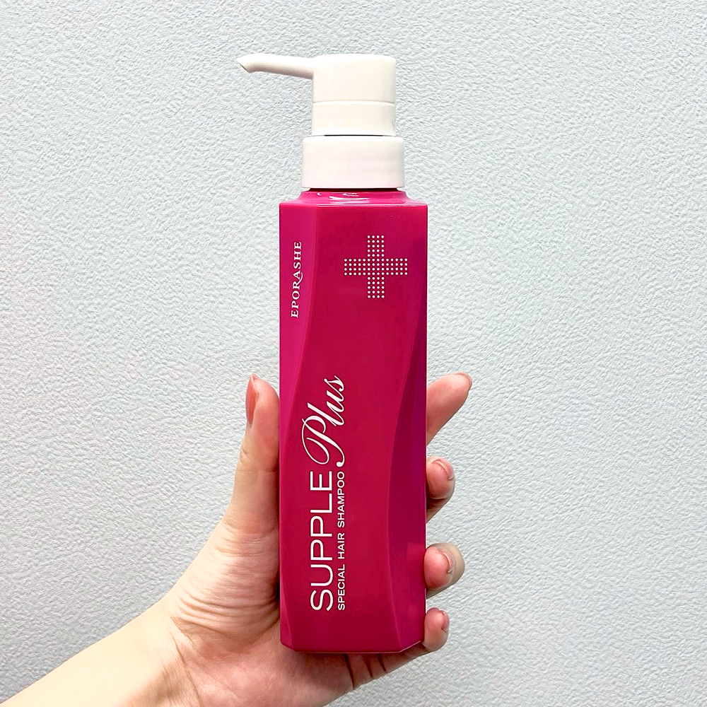 サプルプラス | エポラーシェ公式通販サイト