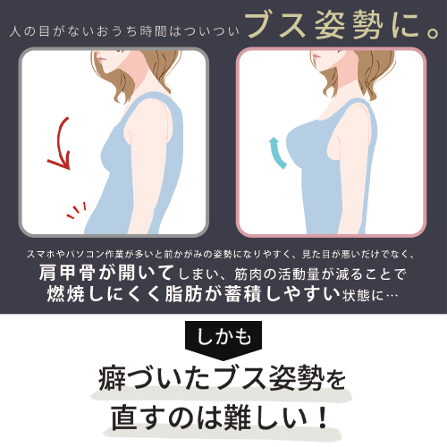 akaran公式オンラインストア