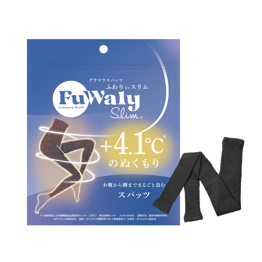 FuWaly Slim スパッツ｜グラマラスシリーズ公式サイト | YB-LAB.