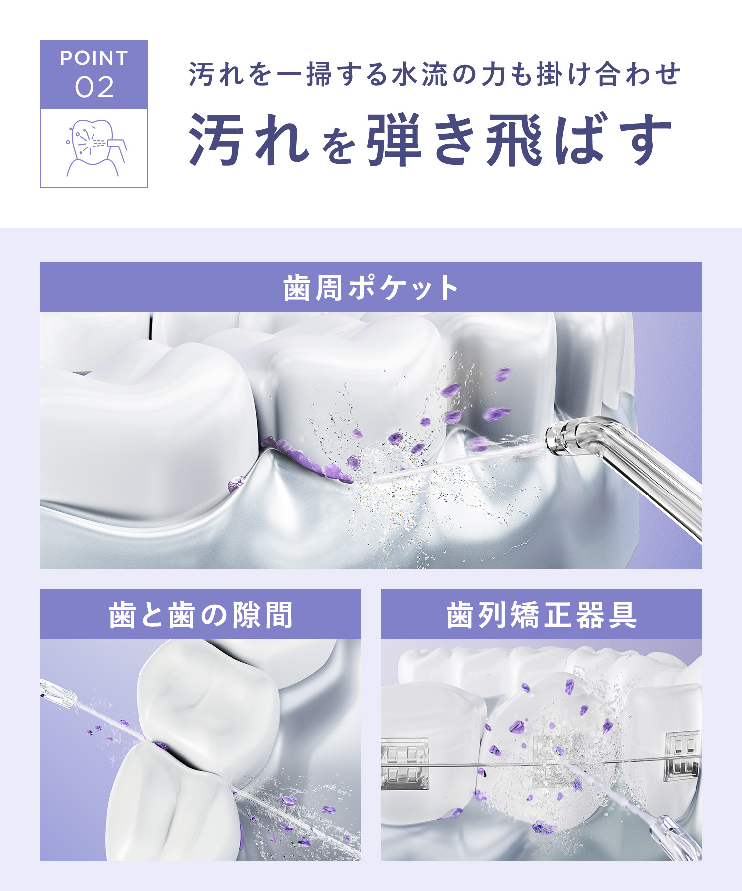 送料無料】BEAURAL(ビューラル)ウルトラファインバブルウォッシャー