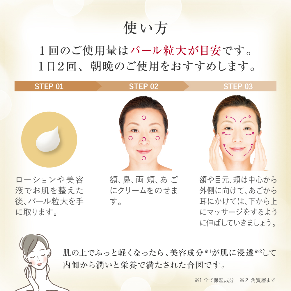 アプロス公式サイト