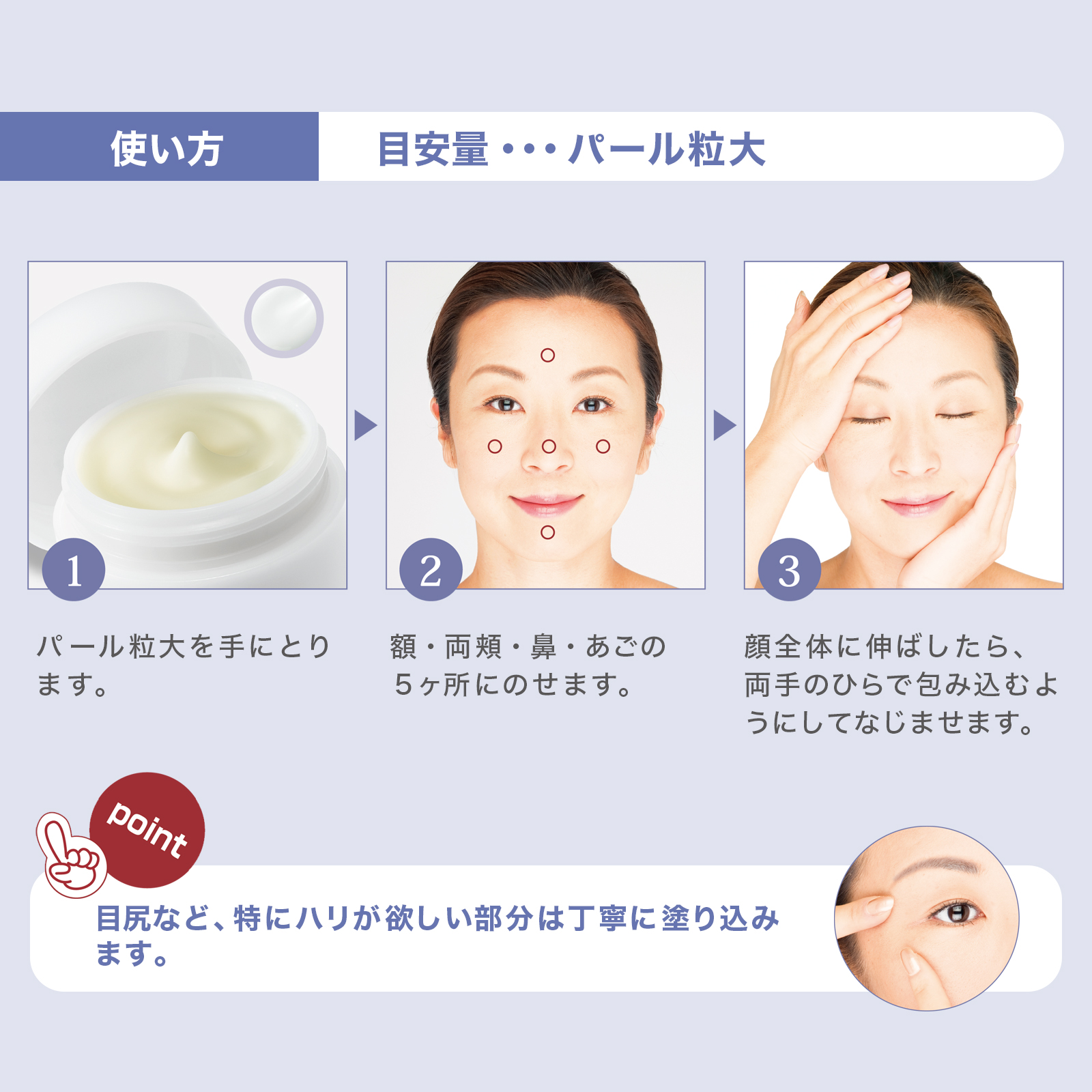 アプロス公式サイト
