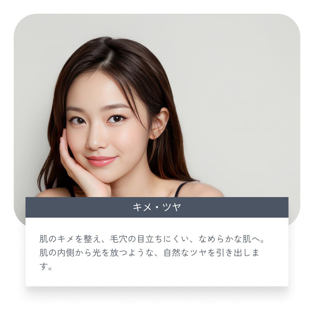 C-lica シリーズ - 長寿の里 / C-lica 【公式】 イング サテライトストア