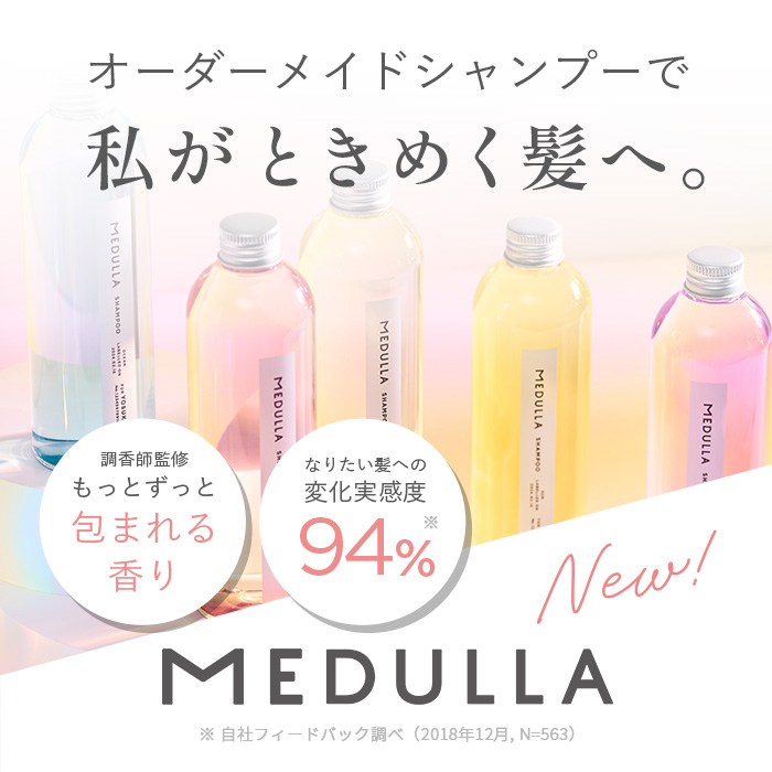 公式】CLUB MEDULLA