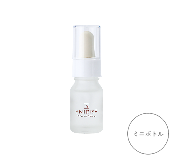 単品】 <br>Vフレームセラム – EMIRISE（エミライズ）公式オンラインストア