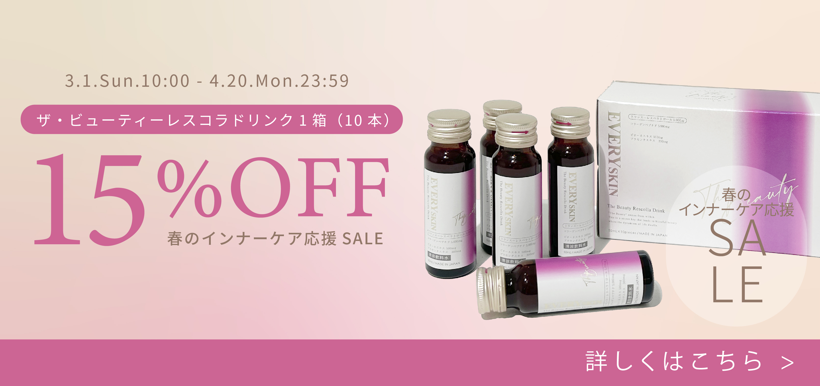 open-uri20260301-32141-c2wm9k