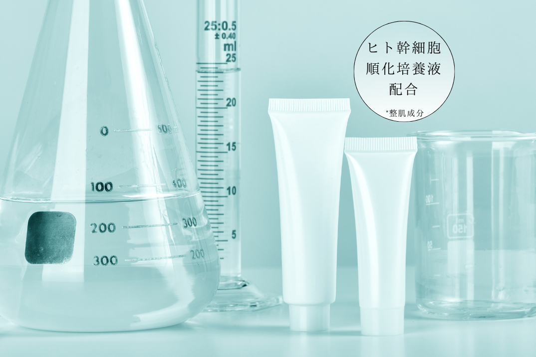 ハリッチ プレミアムリッチプラス｜銀座ハリッチオンラインショップ