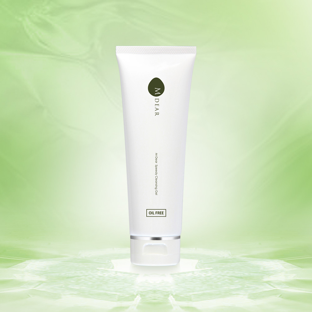 公式】エムディア・Ogshi(おぐし) 患者様専用お取り寄せサイト