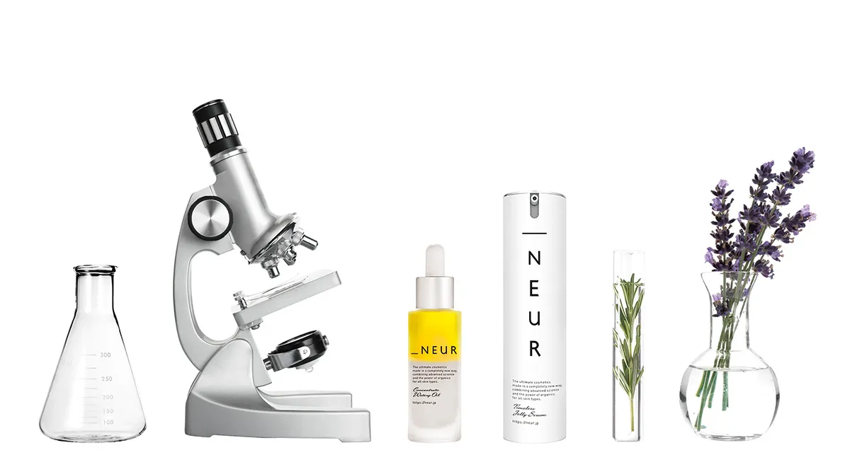 _NEUR（アンダーノイル）公式通販サイト