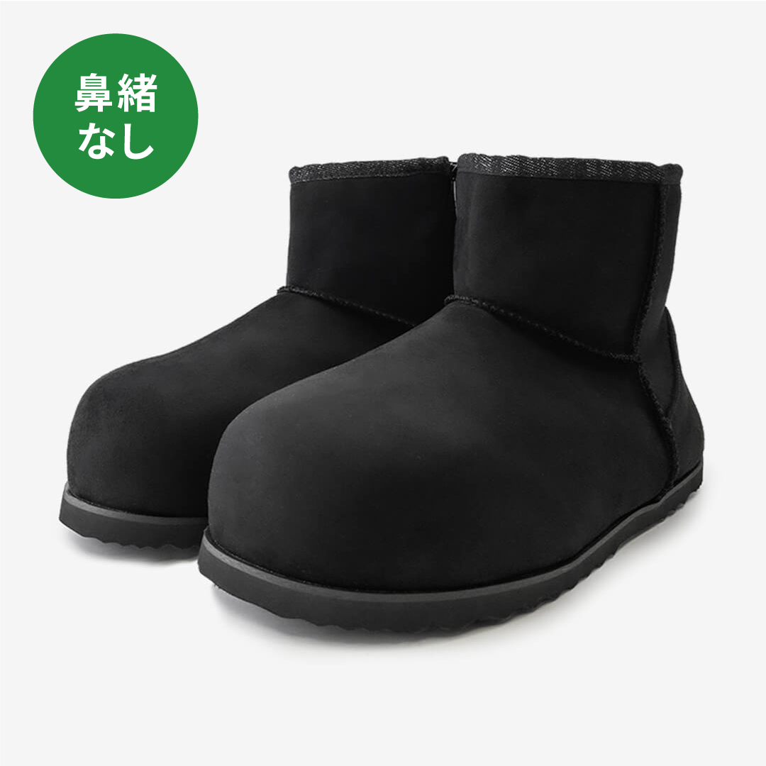 ブーツ2 | Racbaki