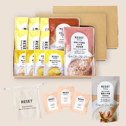 RESET BOX