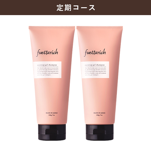 fuettarich 公式オンラインストア