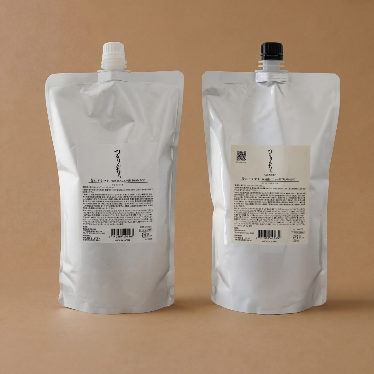 セット】つるりんちょ。シャンプー＆トリートメント1000ml（業務用