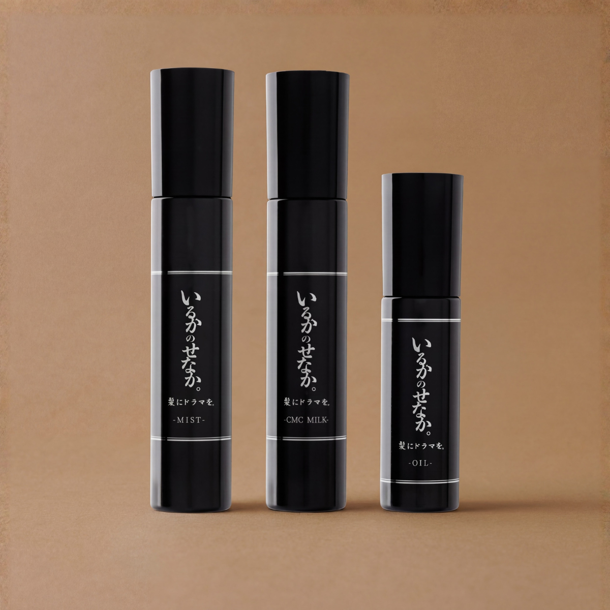 セット】いるかのせなか。モイストケアセット/潤いまとまる美髪へ