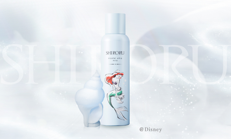 クリスタルホイップ マイルド_DISNEY｜SHIRORU(シロル)公式オンライン