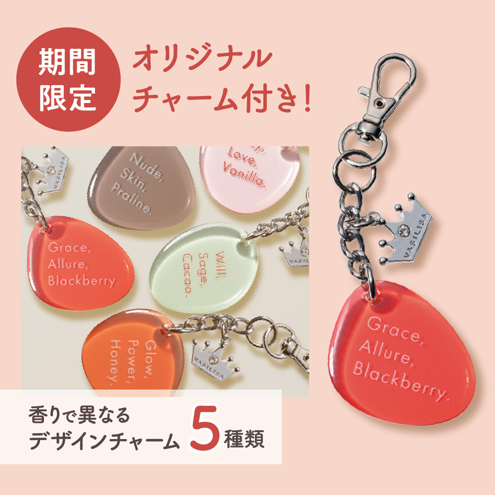 FITS you. STORE | フィッツユーストア