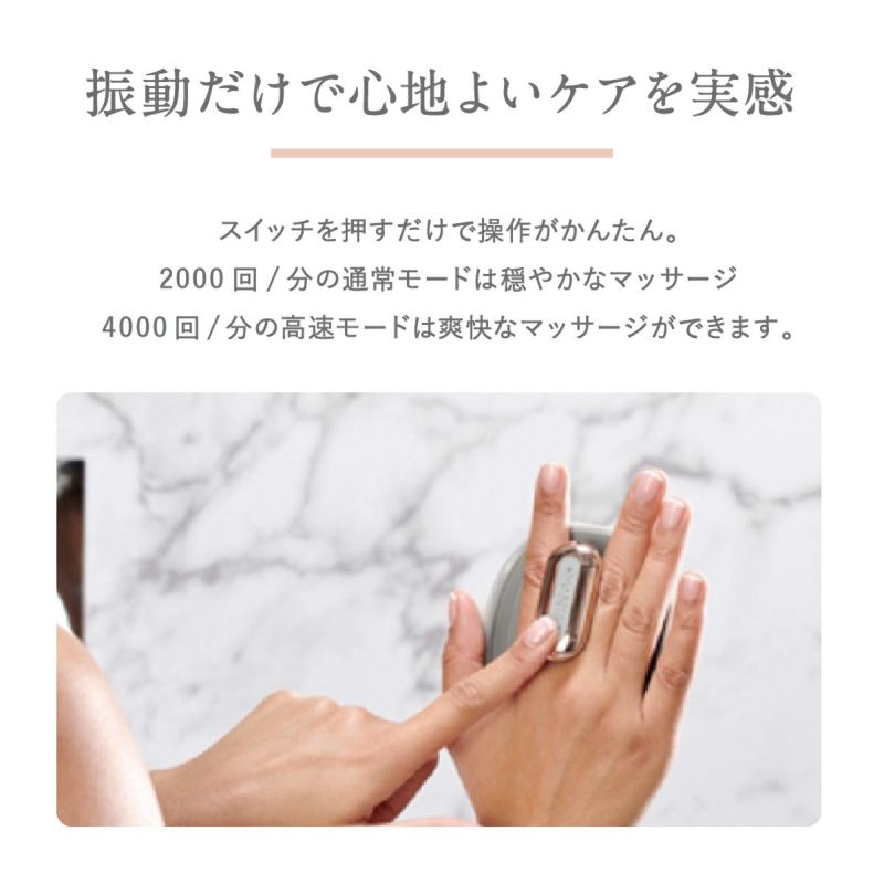 FITS you. STORE | フィッツユーストア