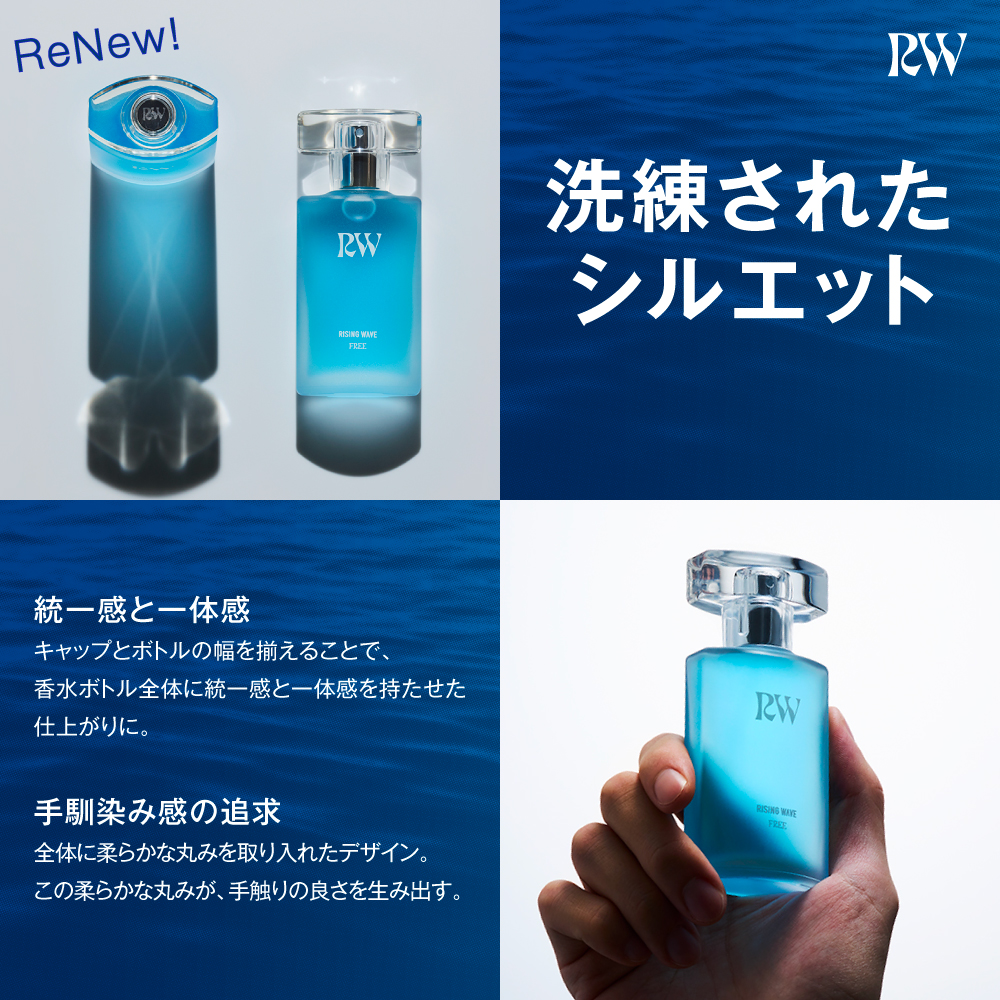 FITS you. STORE | フィッツユーストア