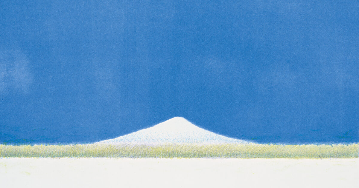 aruku-ato.jpg