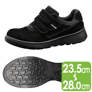 安全靴 G3595 ホワイト | 【ミドリ安全】公式通販