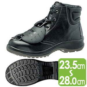 熱場作業用安全靴 RT4009N 甲プロ | 【ミドリ安全】公式通販