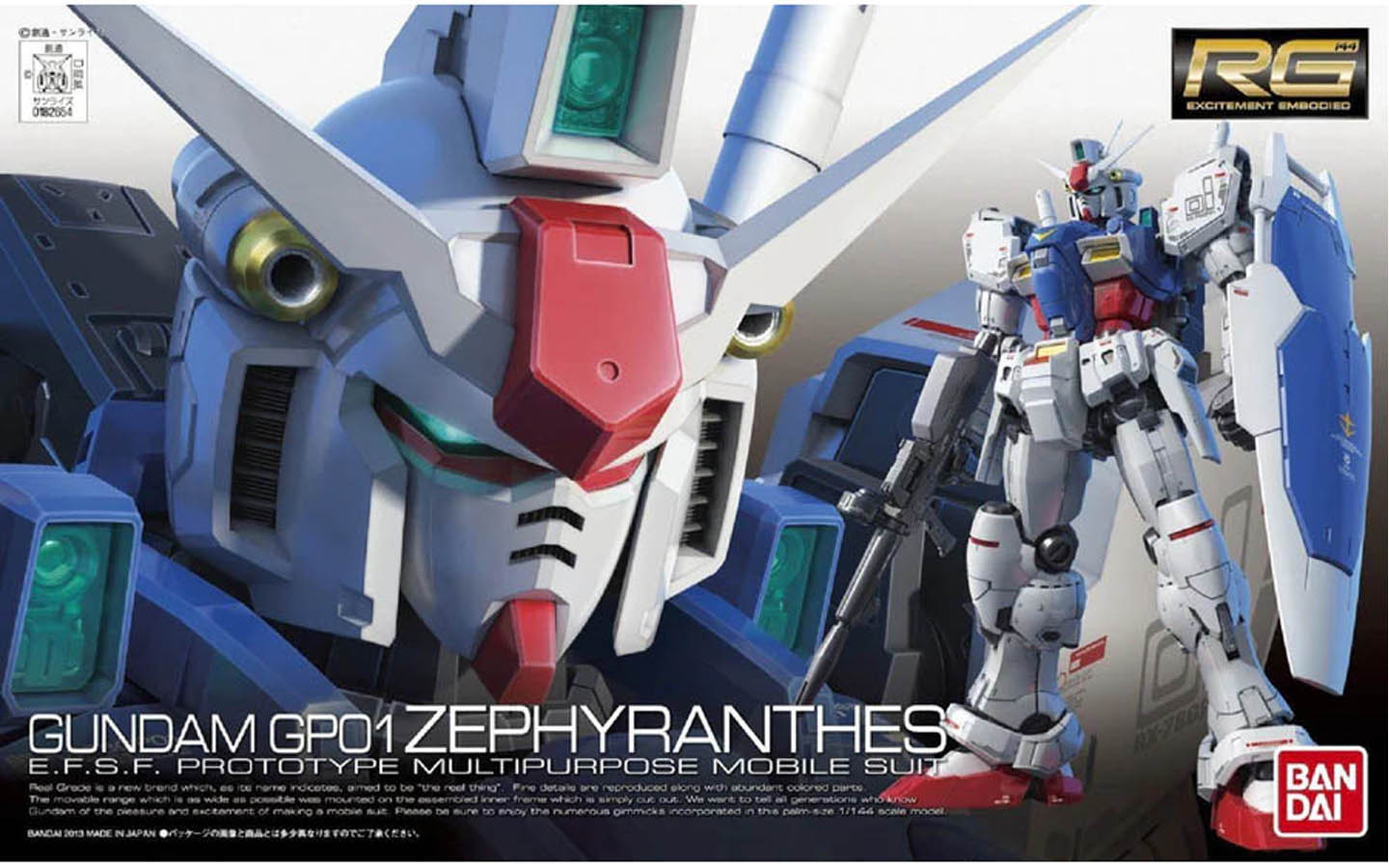 RG Gundam GP01 Zephyranthes - E.F.S.F. Prototype Multipurpose