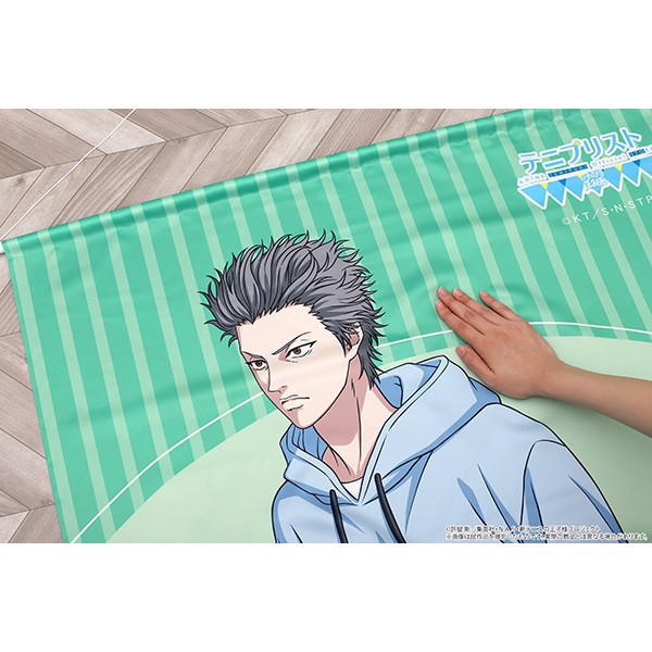 受注限定】等身大タペストリー テニプリスト秋 亜久津 仁: 公式通販