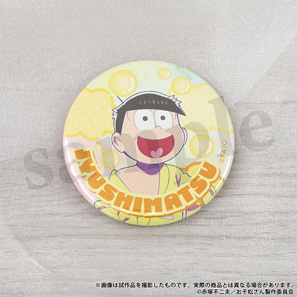 おそ松さん 缶バッジセット～朝松～: キャラグッズ｜ムービック（movic）