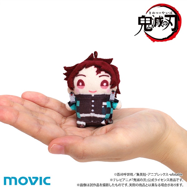 鬼滅の刃 ちっちゃいまめめいと(ぬいぐるみマスコットコレクション) 第