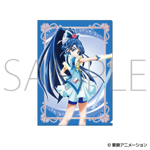 Yes！プリキュア5GoGo！ クリアファイル／キュアアクア: キャラグッズ