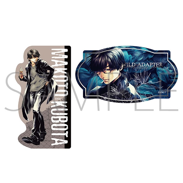 WILD ADAPTER ステッカーセット／久保田誠人: キャラグッズ