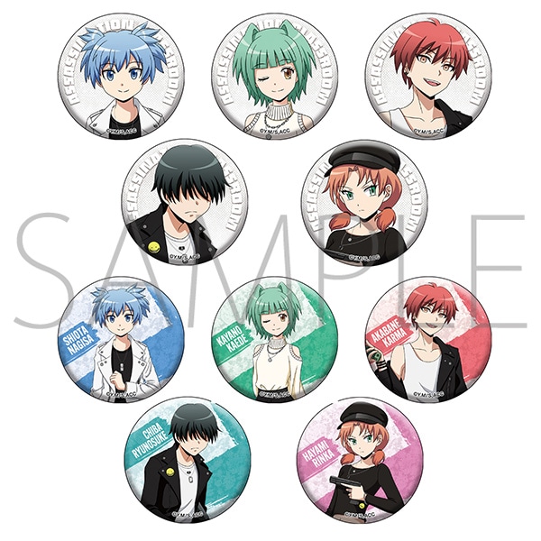 暗殺教室 渚 業 カルマ 10周年 缶バッジ 暗殺教室 渚 業 カルマ 10周年