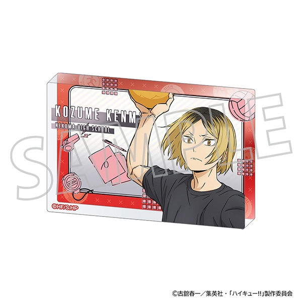 ハイキュー!! アクリルブロック／孤爪研磨 体力測定: キャラグッズ