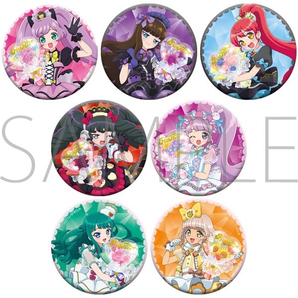 プリパラ キャラバッジコレクション／Vol.2: キャラグッズ｜ムービック