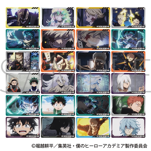 僕のヒーローアカデミア メモリアルクリアカードコレクション: キャラ