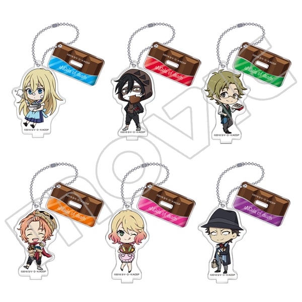 殺戮の天使 スタンド付きアクリルキーホルダーコレクション ミニキャラ