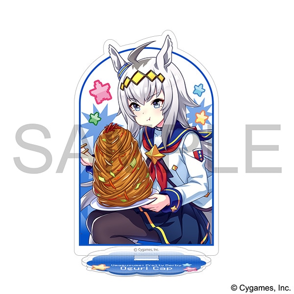 ウマ娘 プリティーダービー アクリルスタンド ／オグリキャップ、熱血