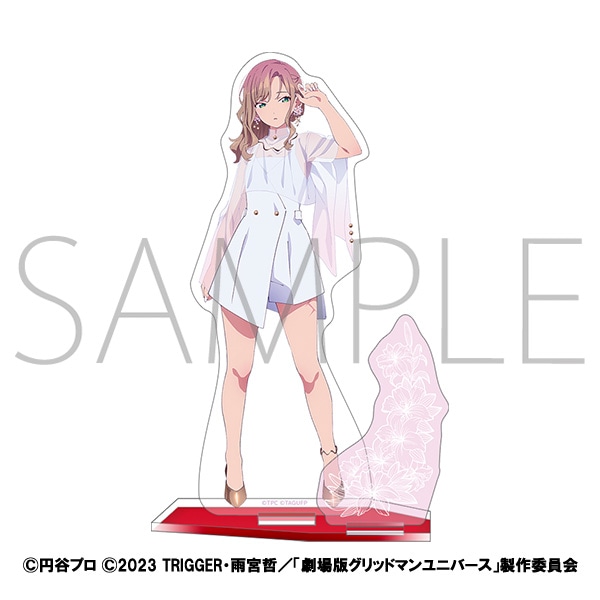 グリッドマン ユニバース アクリルスタンド 南 夢芽: キャラグッズ