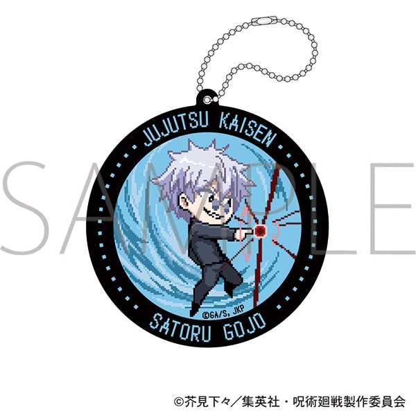 呪術廻戦 第2期 ラバーコースター／ドット絵 懐玉・玉折 五条 悟