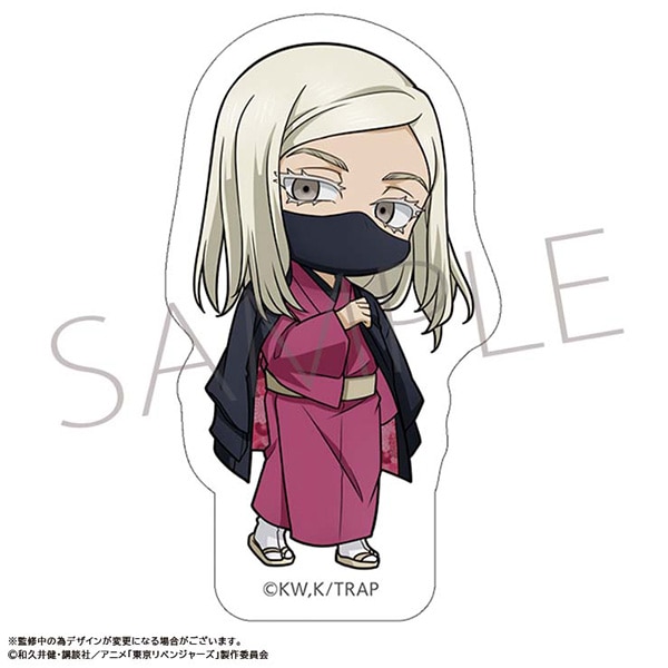 TVアニメ『東京リベンジャーズ』 ステッカー 和服 三途 春千夜: キャラ