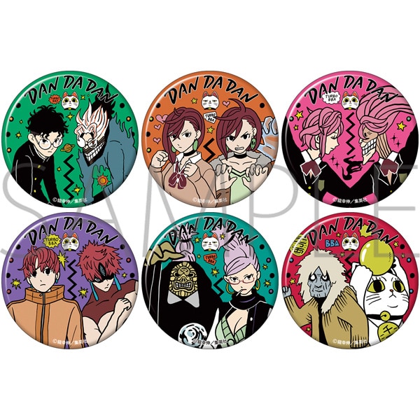 ダンダダン キャラバッジコレクション: キャラグッズ｜ムービック（movic）