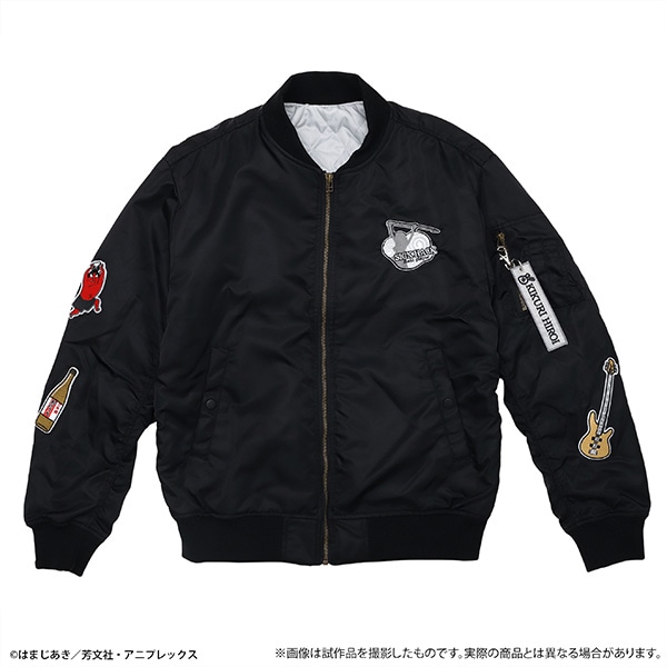 ぼっち・ざ・ろっく！ きくりのMA-1ジャケット【受注生産商品