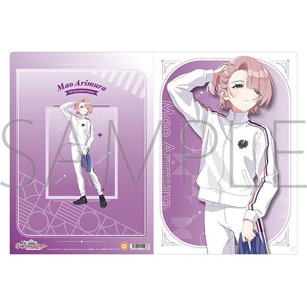 学園アイドルマスター クリアファイル／有村 麻央: キャラグッズ