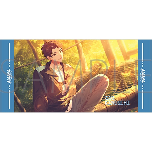 18TRIP ビッグタオル／木ノ内 太緒: キャラグッズ｜ムービック（movic）