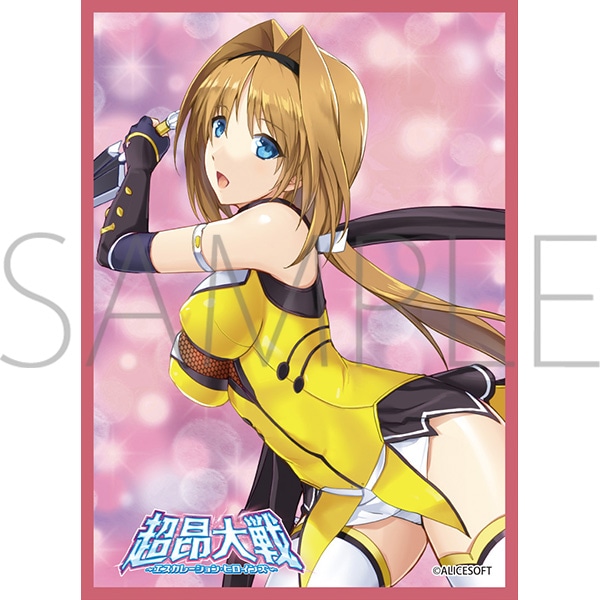 きゃらスリーブコレクション マットシリーズ アリスソフト 閃忍ハルカ