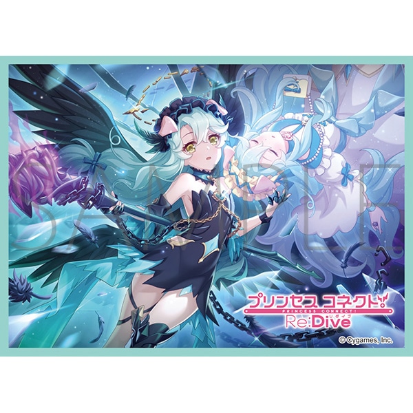 きゃらスリーブコレクション マットシリーズ プリンセスコネクト！Re