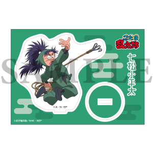 忍たま乱太郎商店】アクリルスタンド (36) 久々知兵助: キャラグッズ