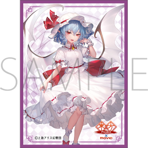 東方Project スリーブコレクション D フランドール・スカーレット